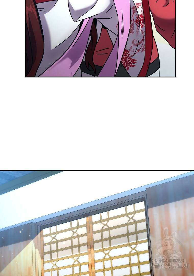 잘 보이는 무림티비 5화 166