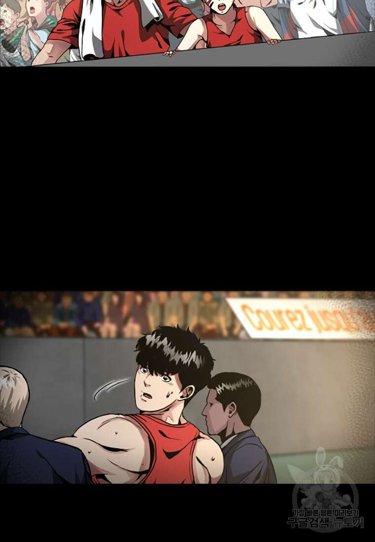 스프린터 1화 14