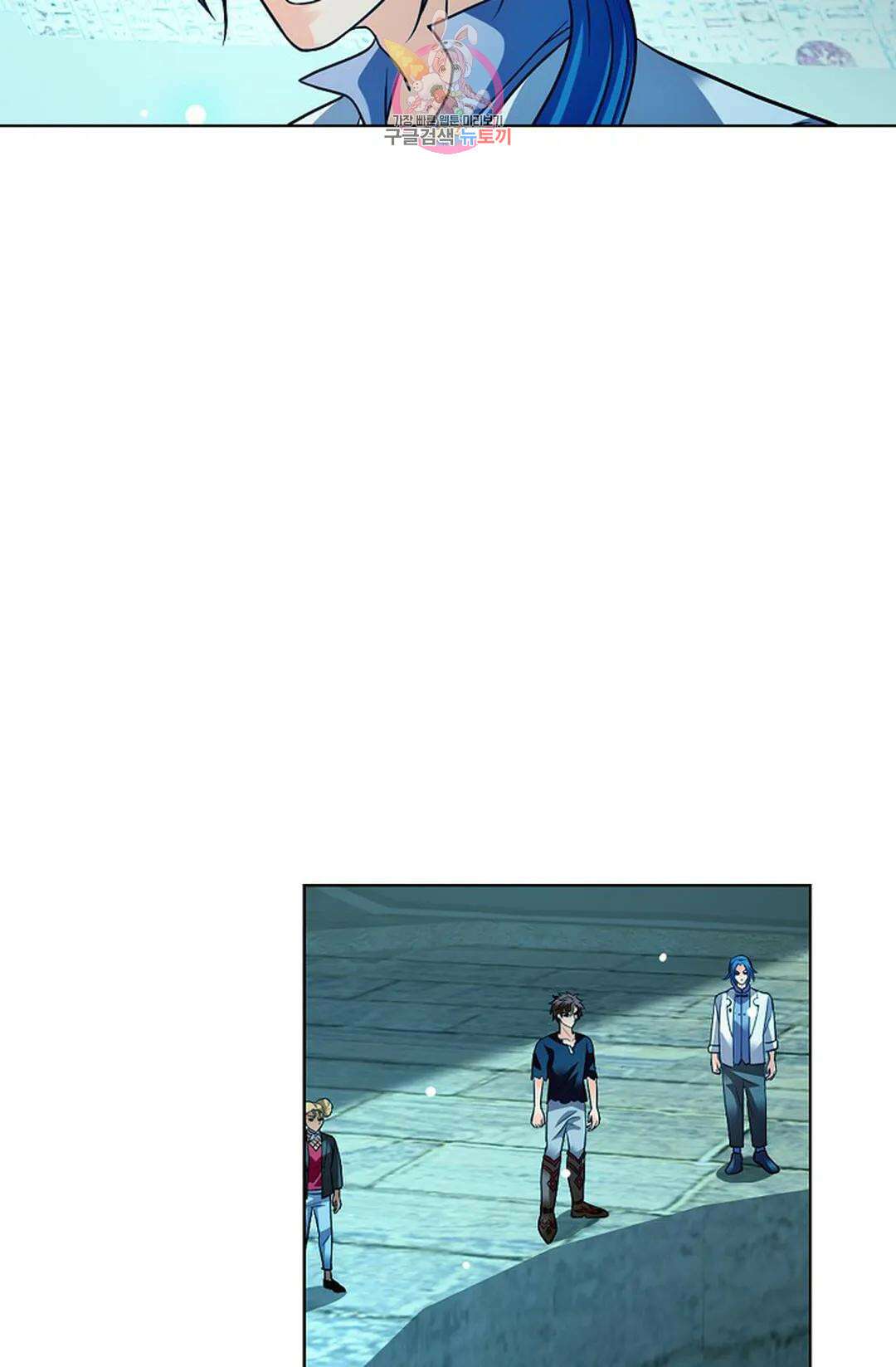 전직 법사 806화 51