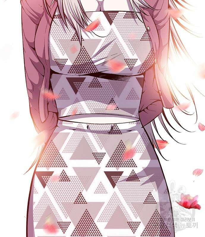 왕게임 26화 95