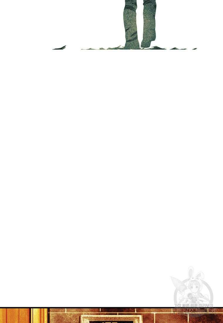 닥터 스트레인지 마지막화 103