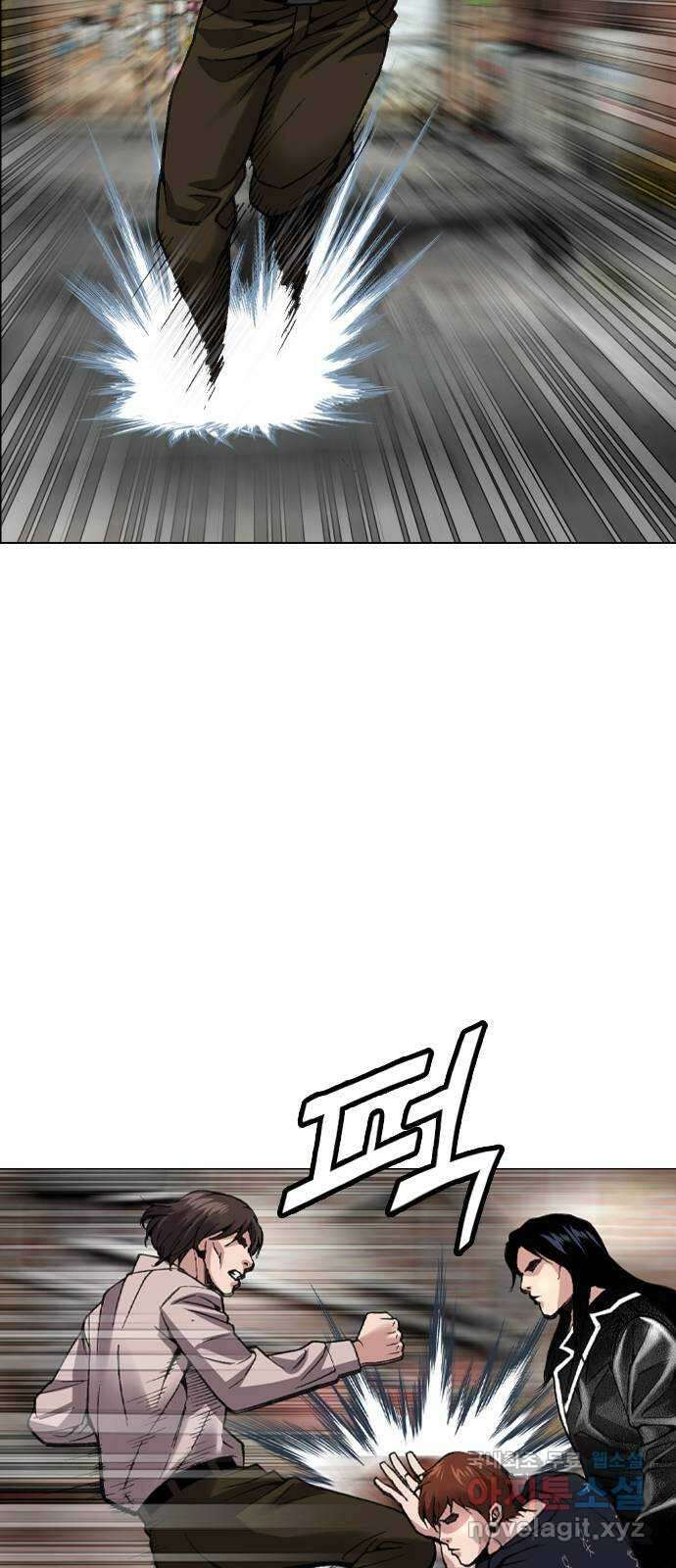 고교흥신소 12화 : 도망쳐야 한다고 24