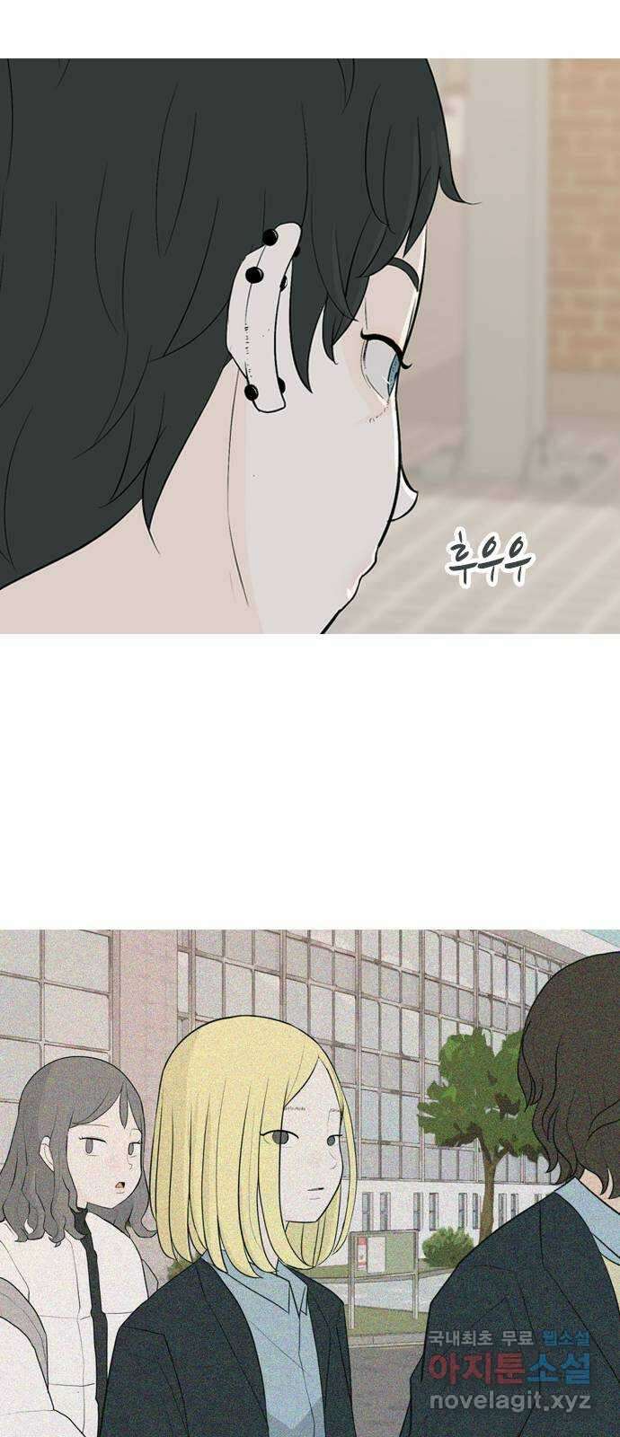 연놈 362화. 둘이기 전에 하나 (순번) 4