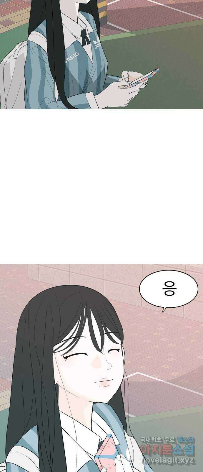 연놈 362화. 둘이기 전에 하나 (순번) 48
