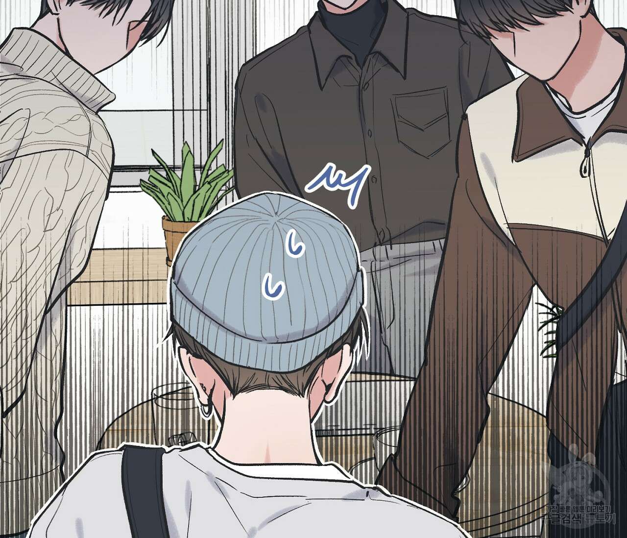 별과 별 사이 67화 102