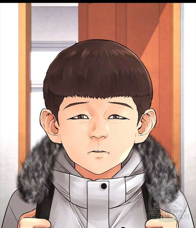급식아빠 70화 28