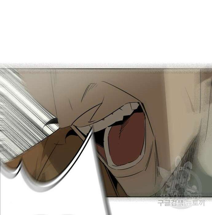 무림서부 22화 26