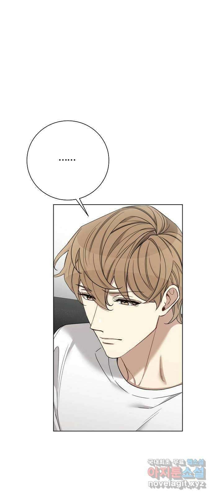 THE 런웨이 74화 23