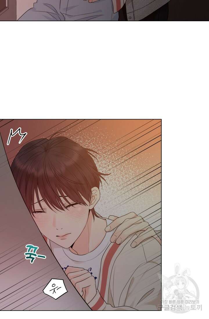 손아귀에서 피어나는 꽃 19화 35