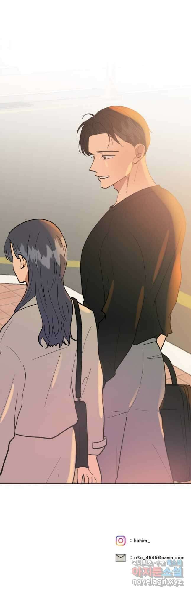 어른이 94화 33