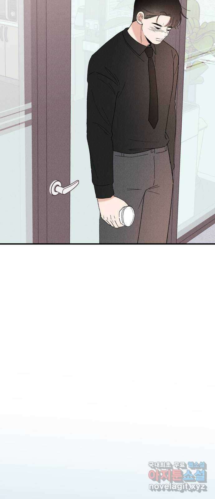 짝사랑 마들렌 56화 48