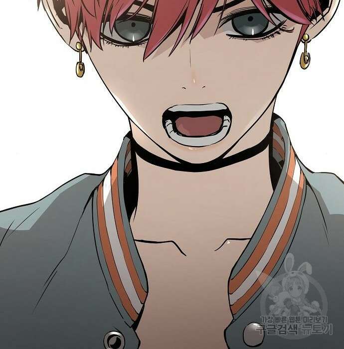 브레이커 : 이터널 포스 42화 28