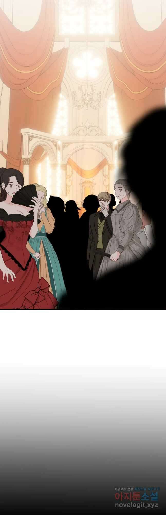 왕관 없는 여왕 49화 7