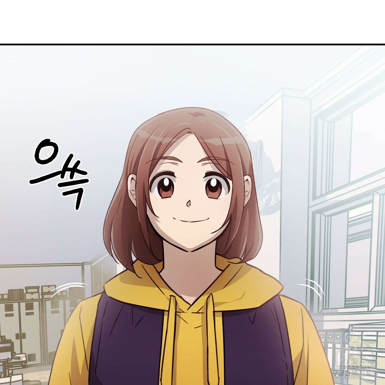 우리는 피터팬을 부른다 11화 44