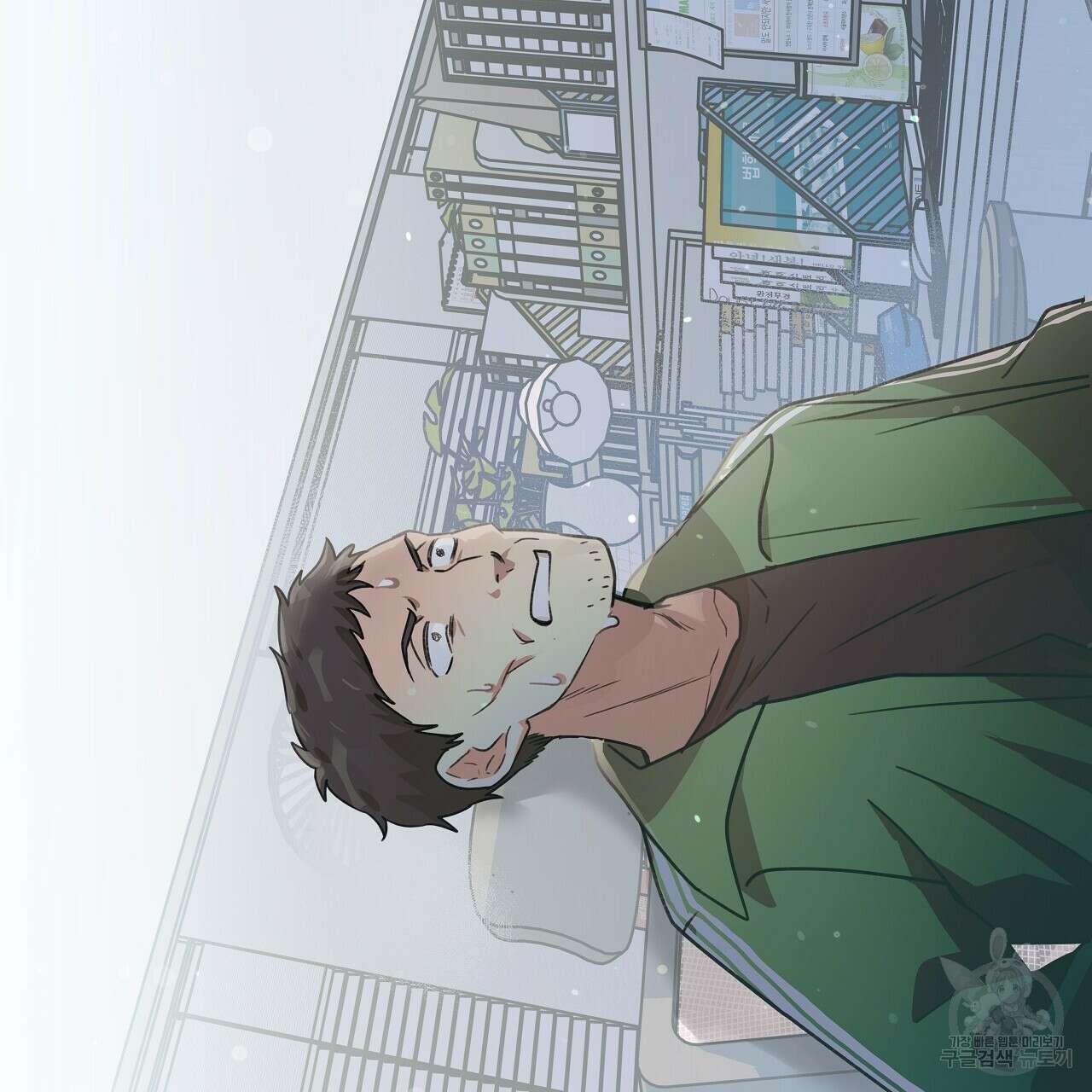 우리는 피터팬을 부른다 11화 69