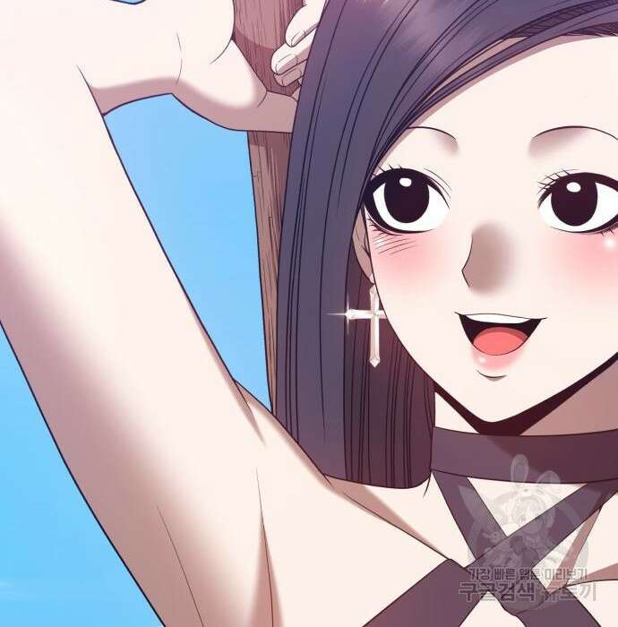 99강화나무몽둥이 49화 62