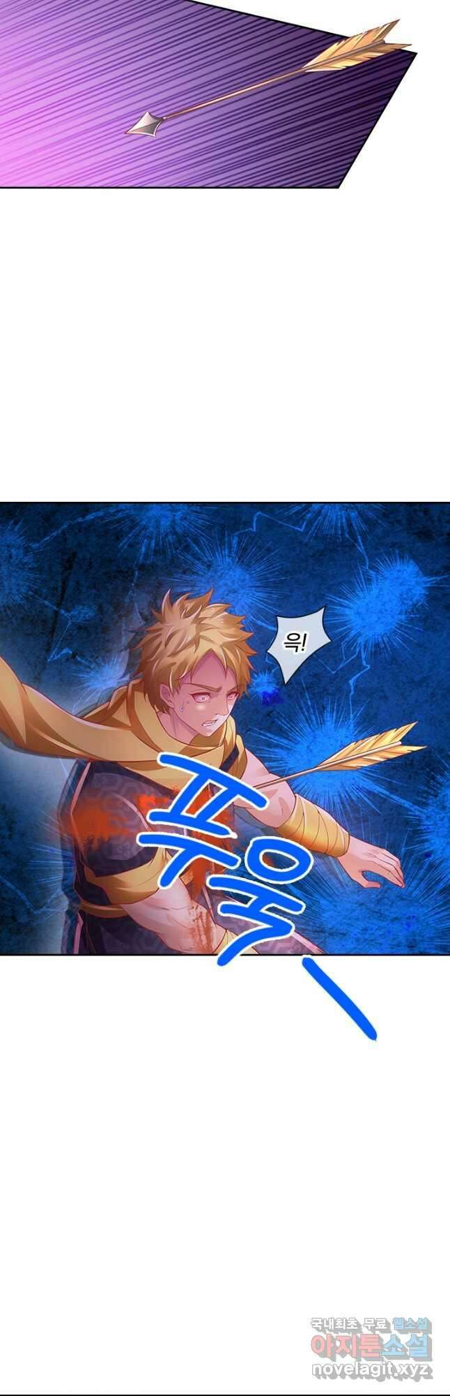 각성검신 152화 8