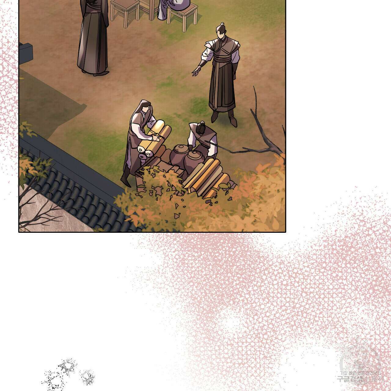반쪽 33화 42