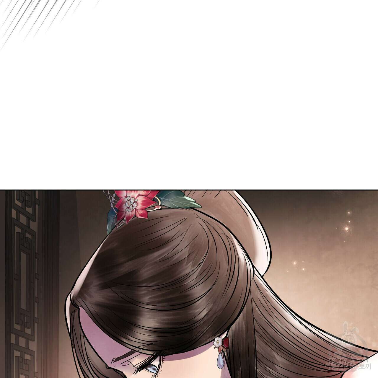 반쪽 33화 49