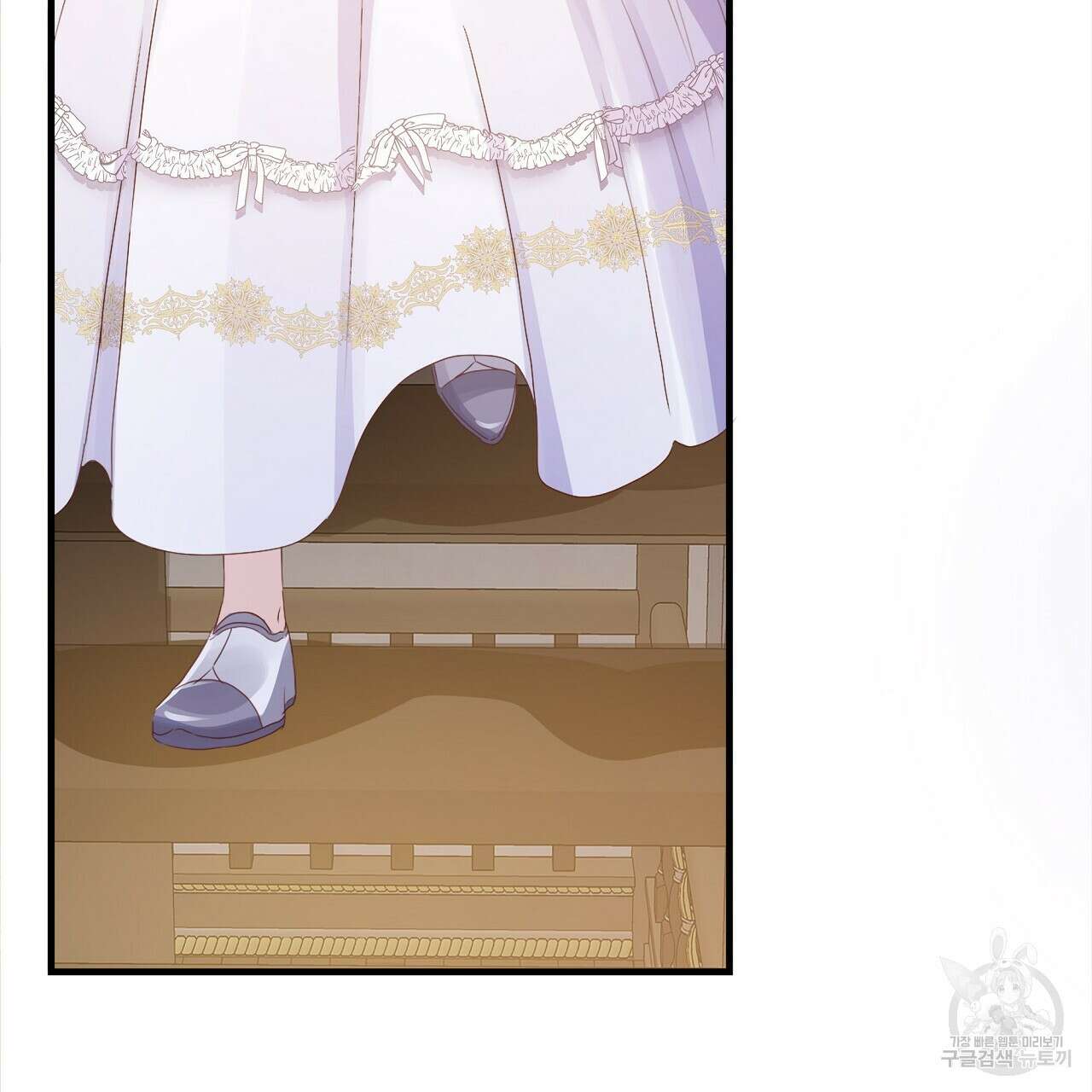 잠 못 드는 시녀의 밤 38화 167