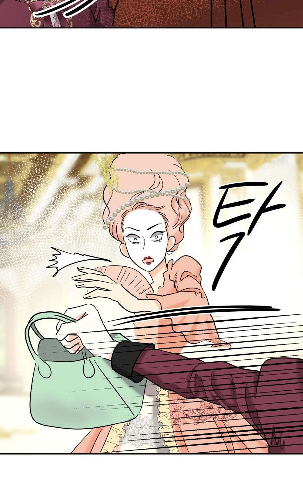 황후의 립스틱 4화 33