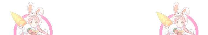 악역 플레이어는 강해지고 싶다 203화 75