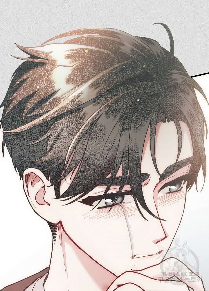 두 번째 남편 50화 34