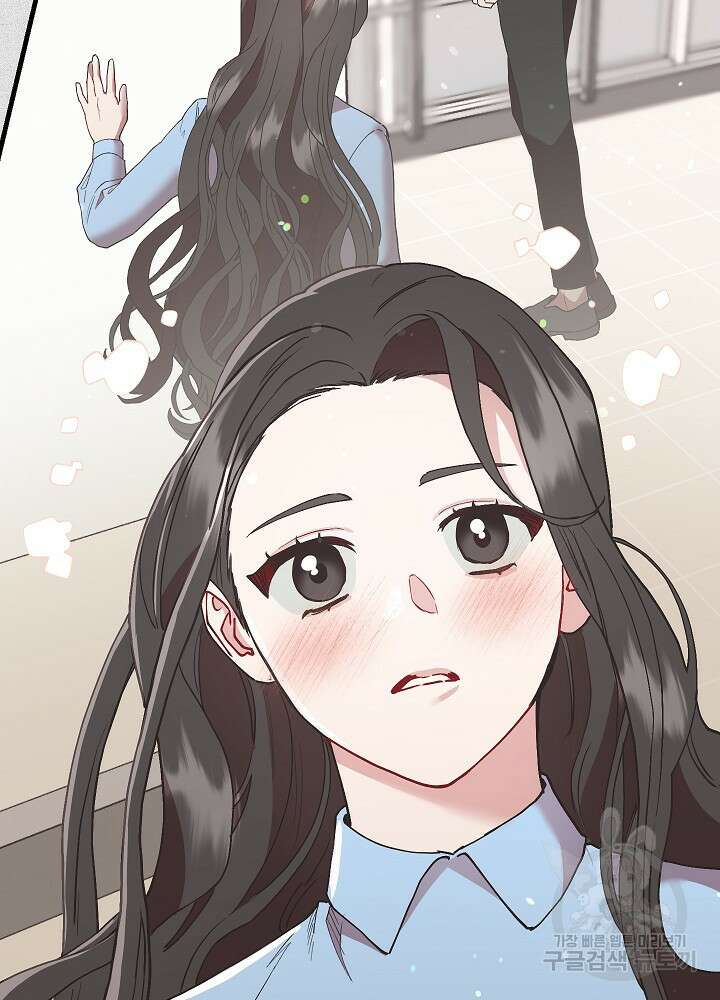 두 번째 남편 50화 52