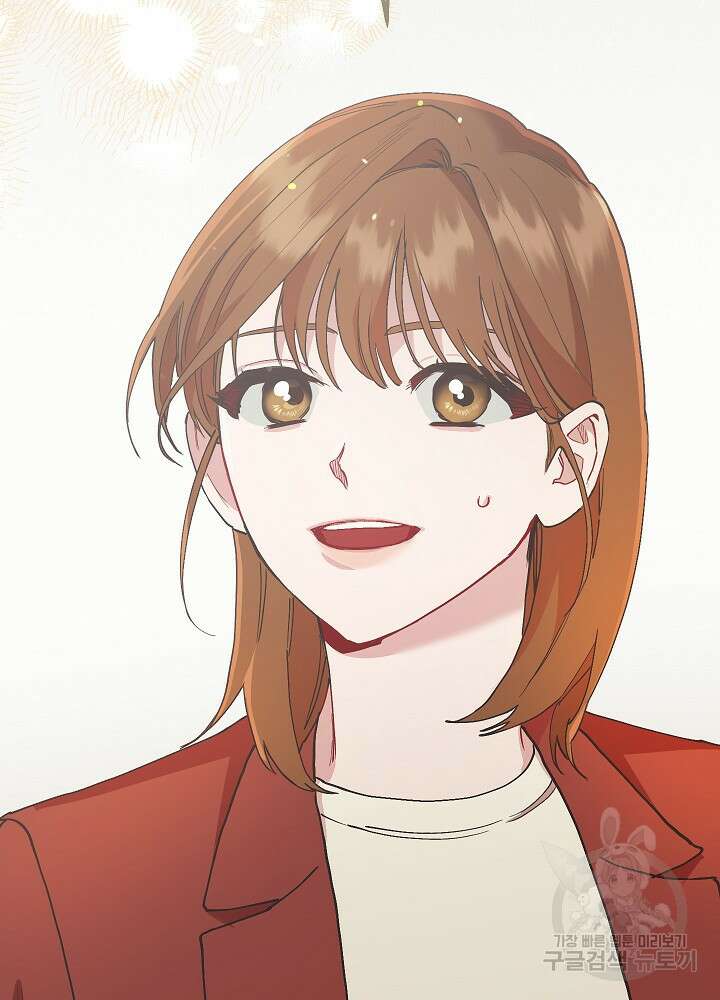 두 번째 남편 50화 61