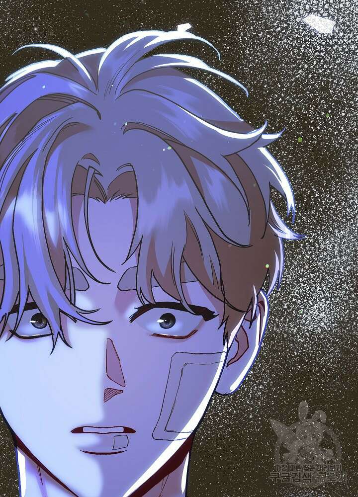 두 번째 남편 50화 108