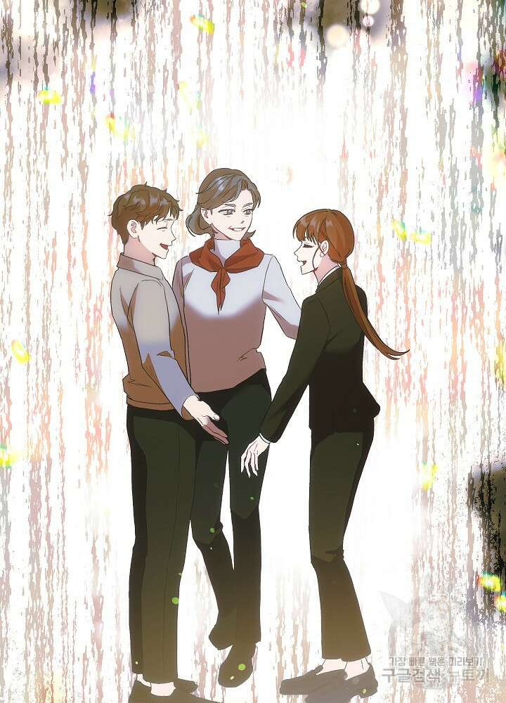 두 번째 남편 50화 154