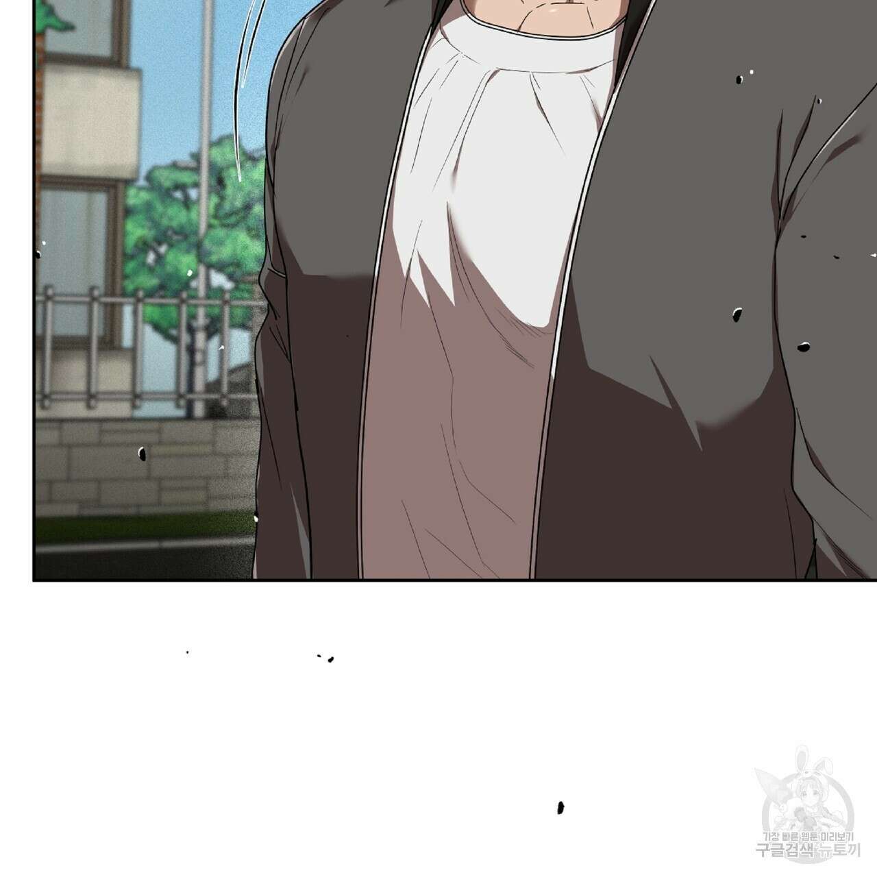 막상막하 17화 8