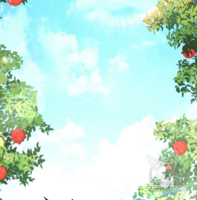 랭커 PLAY. 017 44
