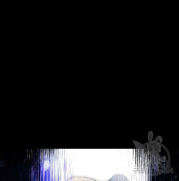 랭커 PLAY. 017 85