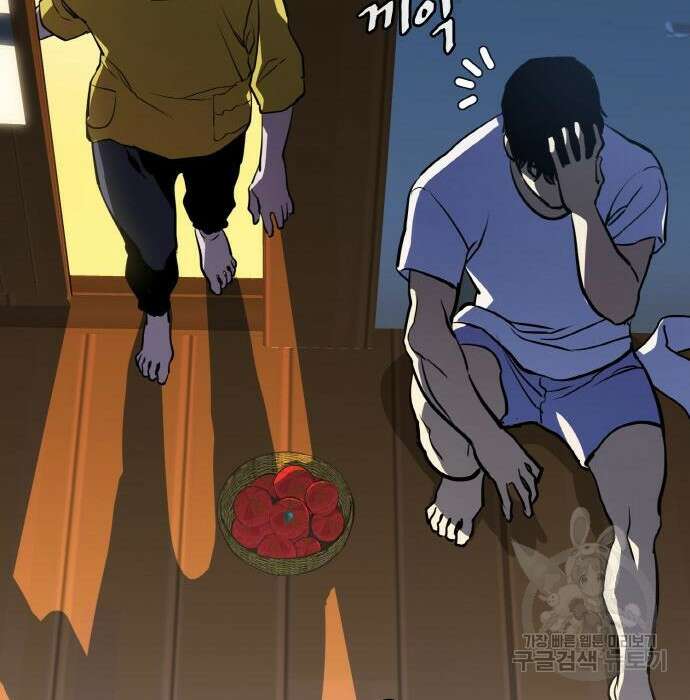 랭커 PLAY. 017 100