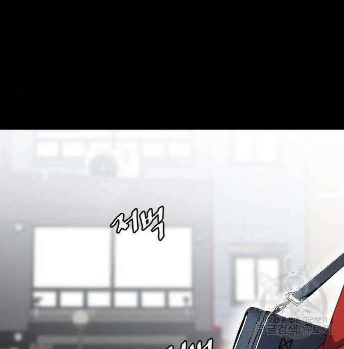 랭커 PLAY. 017 199
