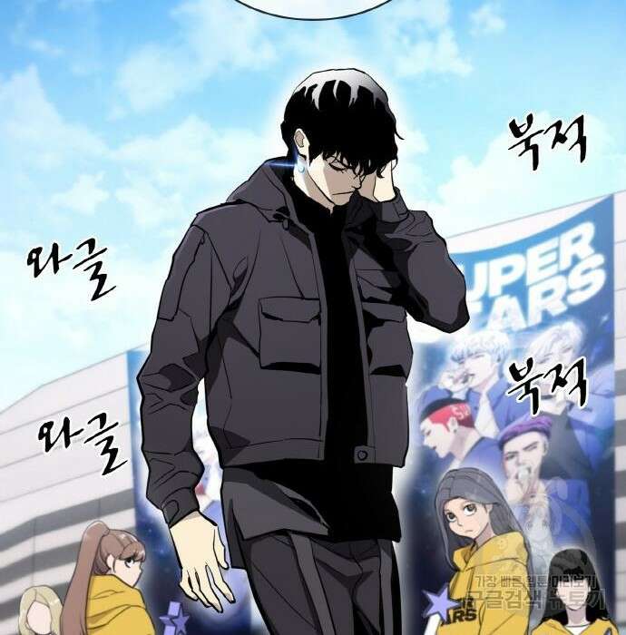 랭커 PLAY. 017 226