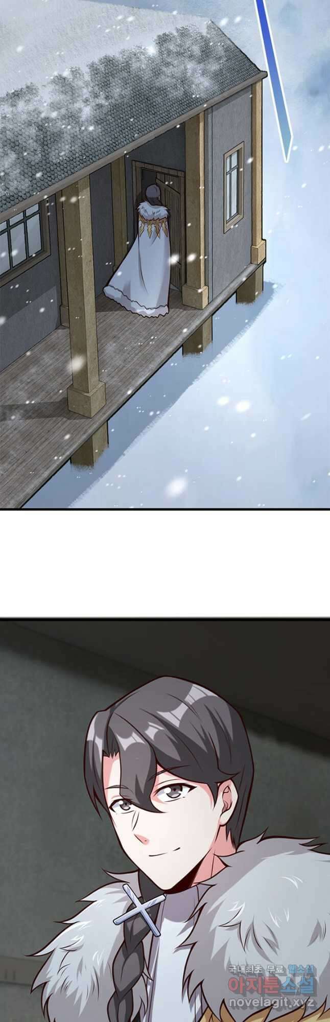 마녀를 지켜라 264화 2