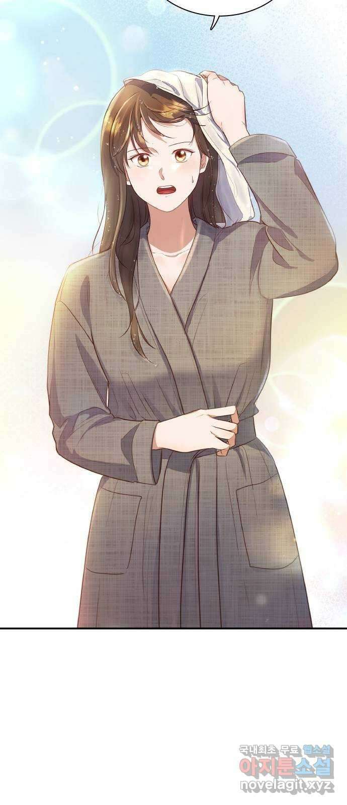 원수가 나를 유혹할 때 27화 11