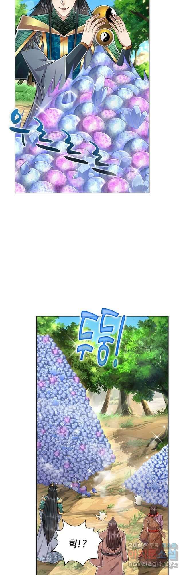 100만 년 만에 귀환하다 100화 6