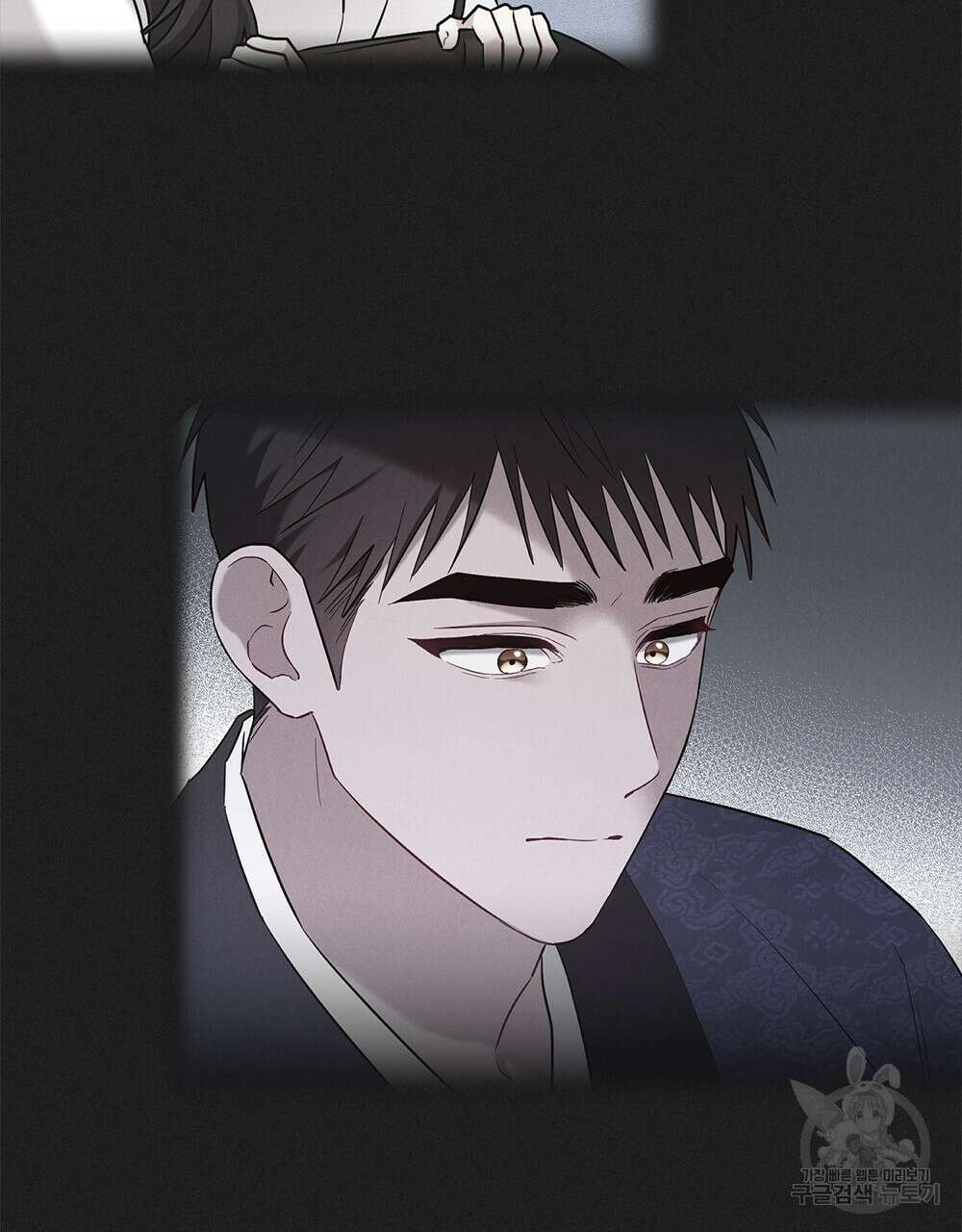 목린(木隣) 23화 9
