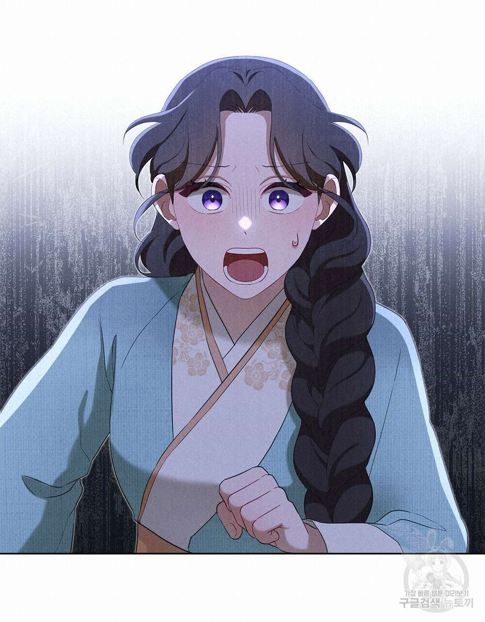 목린(木隣) 23화 39