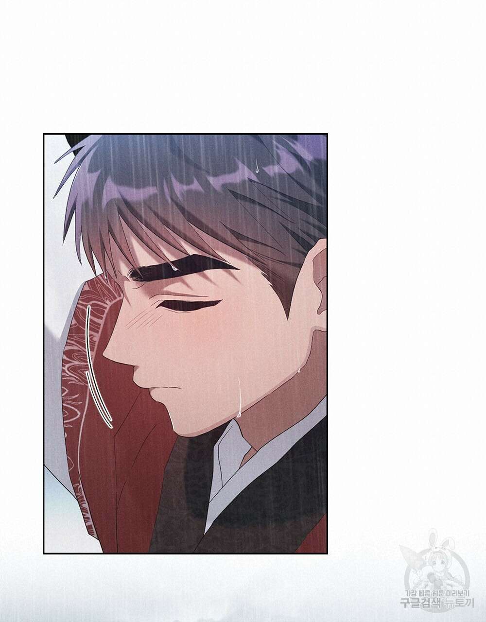 목린(木隣) 23화 79