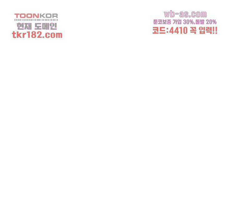 강시도령 10화 7