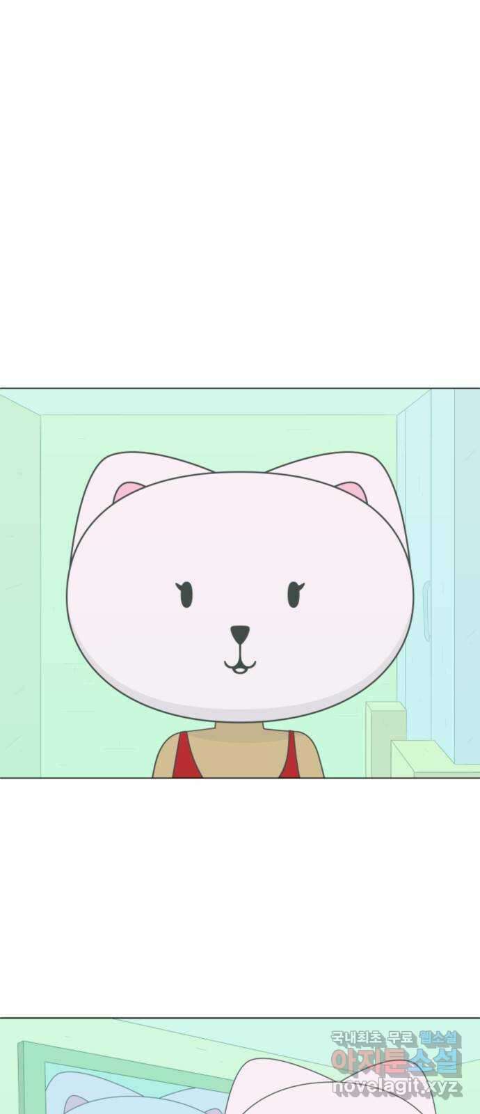 에브리띵 이즈 파인 7화 두 눈 7