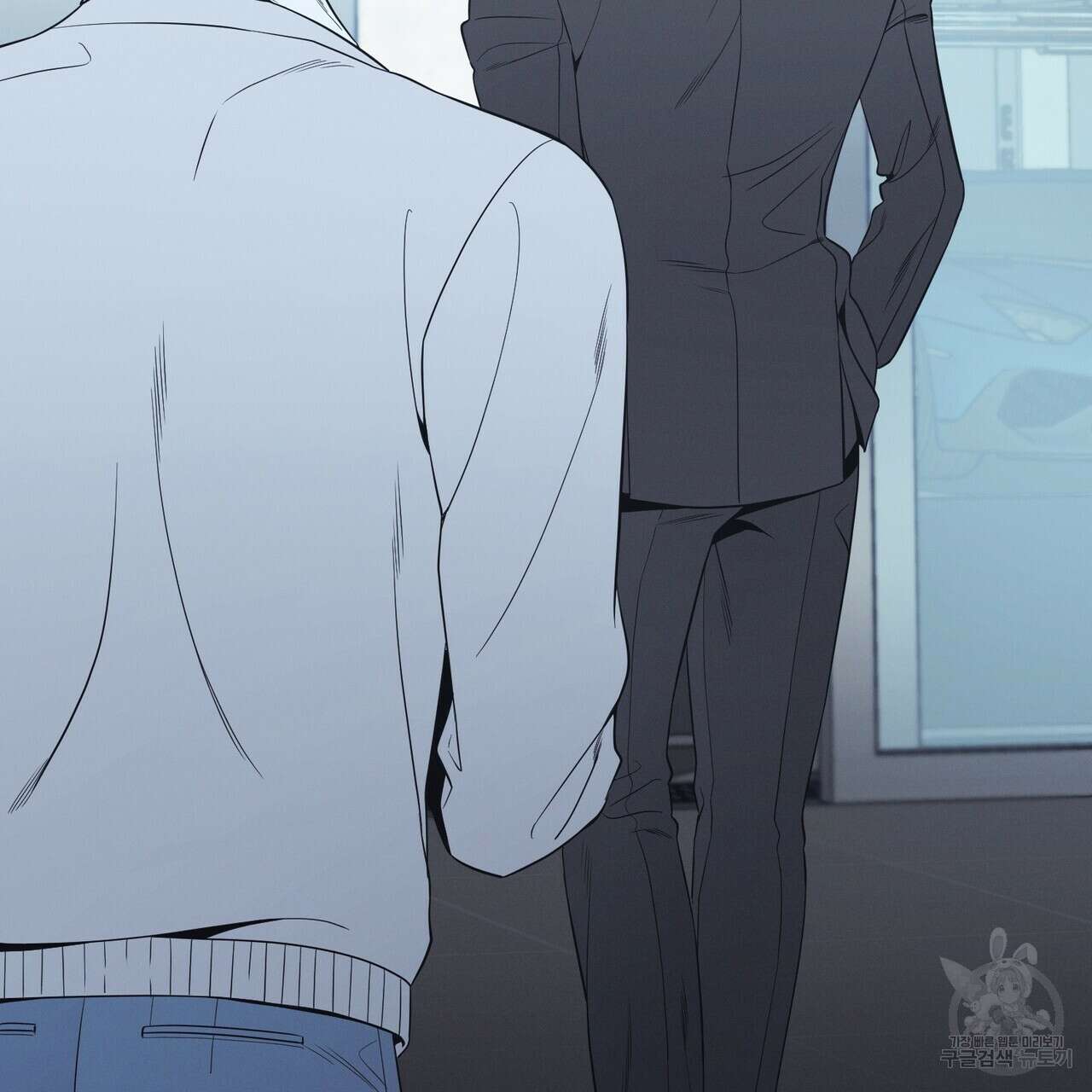 노 모럴(No Moral) 41화 24