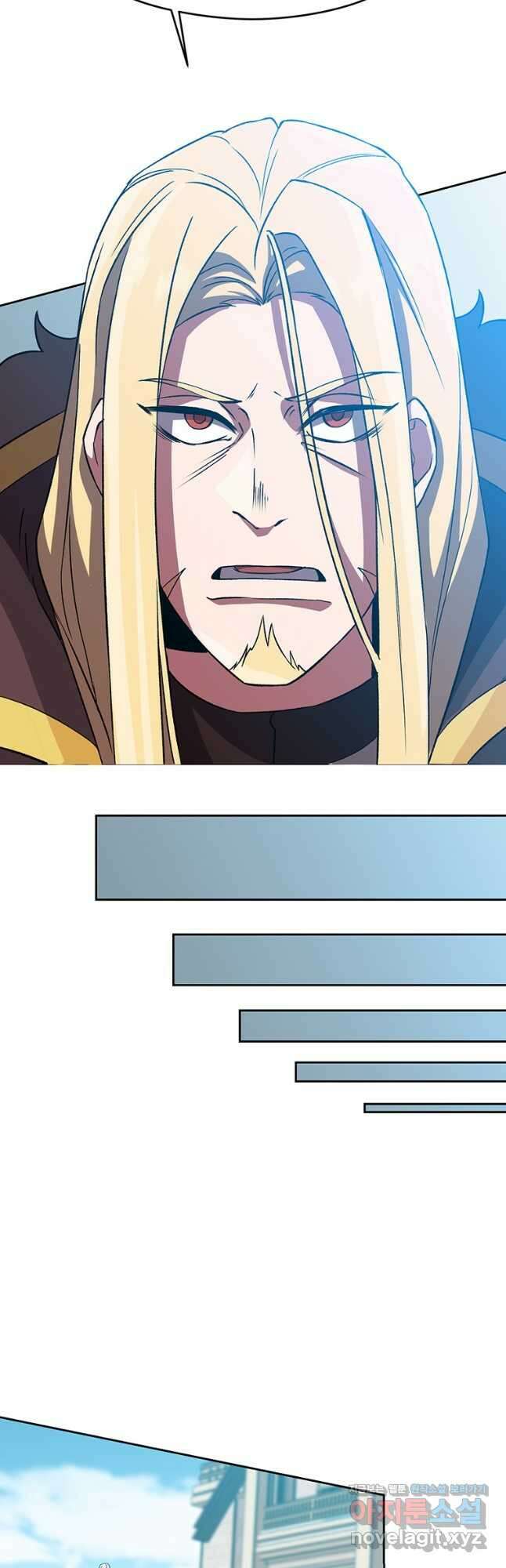 회귀로 초월하는 대마도사 36화 9