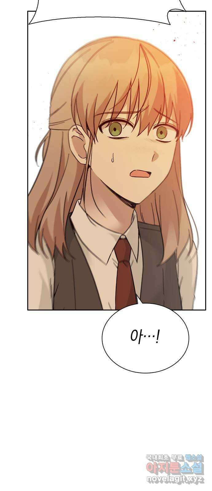 마녀의 심판은 꽃이 된다 62화 4
