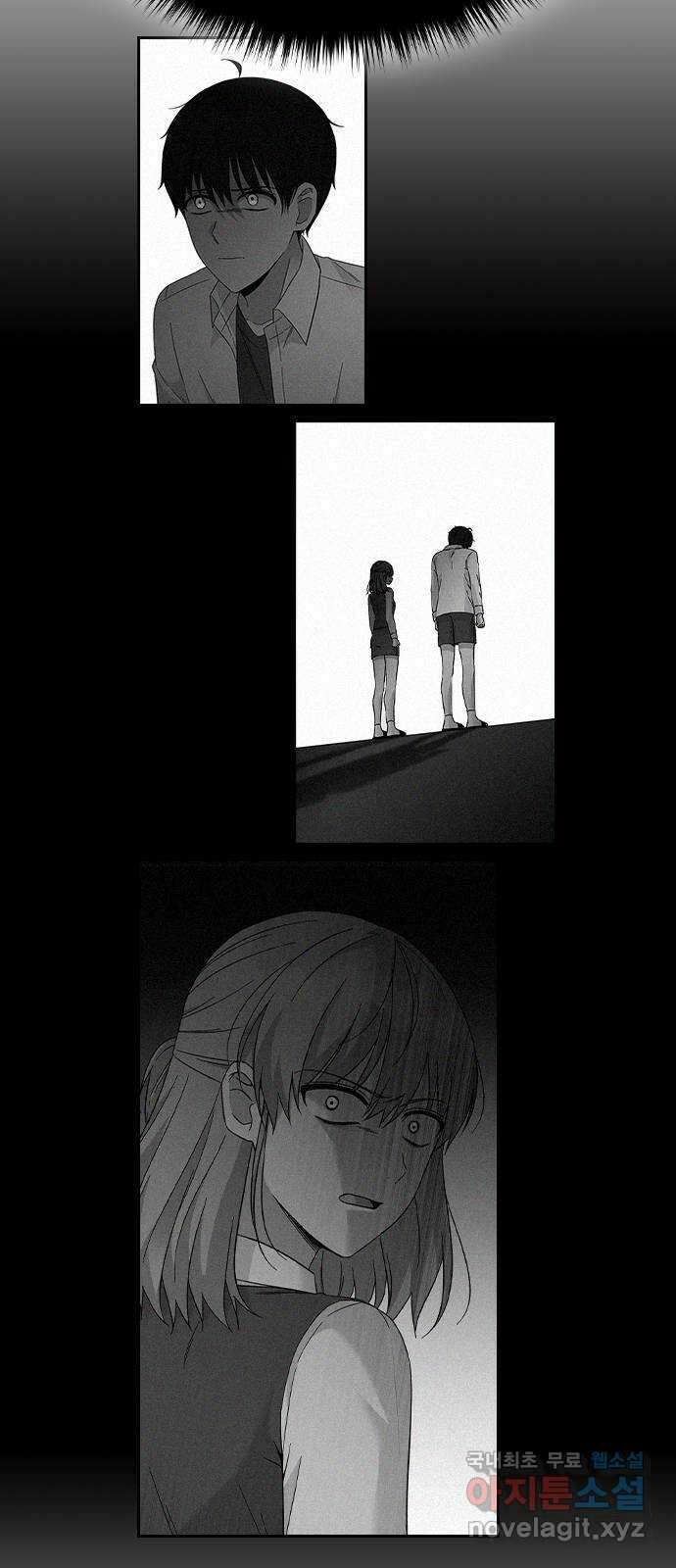 마녀의 심판은 꽃이 된다 62화 8