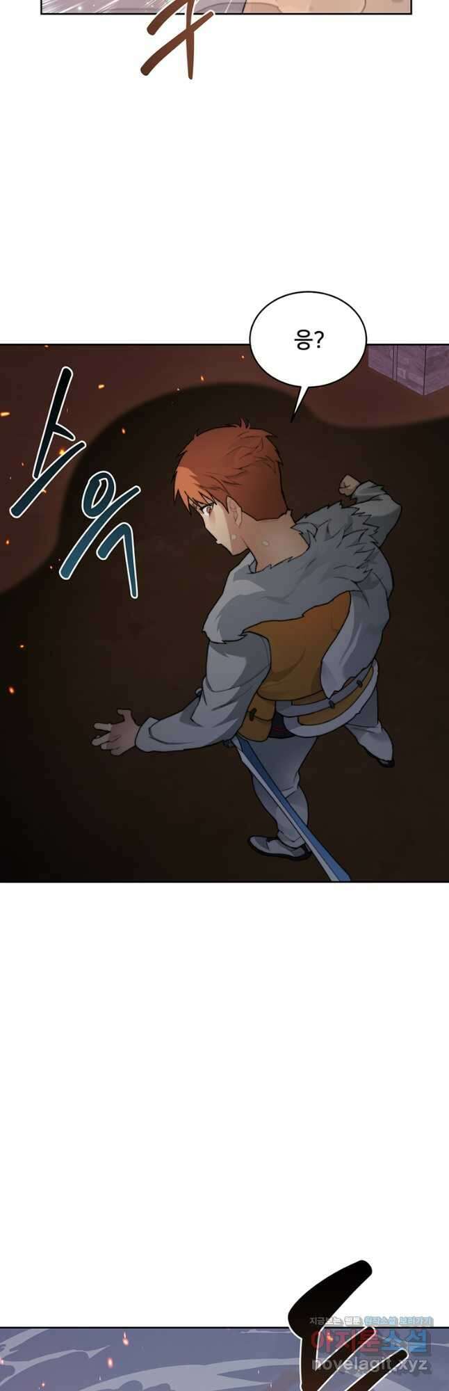 탑에 갇혀 고인물 32화 50